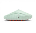 NK Mind 001 Berely Green